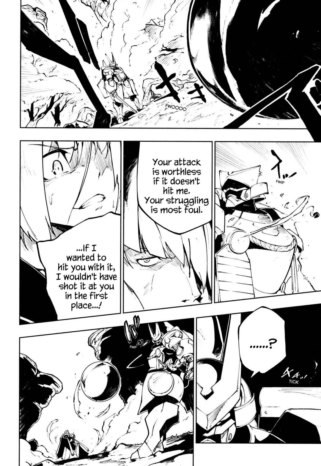 Page 2 Chapter 7 Full Metal Daemon Muramasa: The Demon World