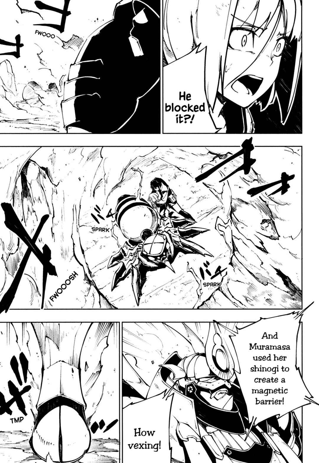 Page 5 Chapter 7 Full Metal Daemon Muramasa: The Demon World