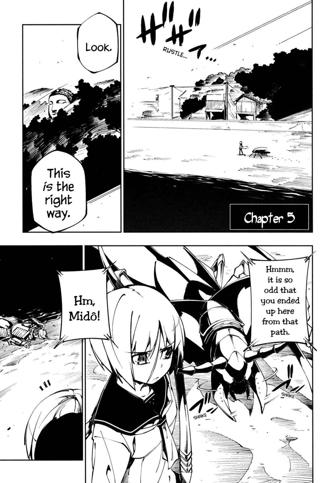 Page 1 Chapter 5 Full Metal Daemon Muramasa: The Demon World