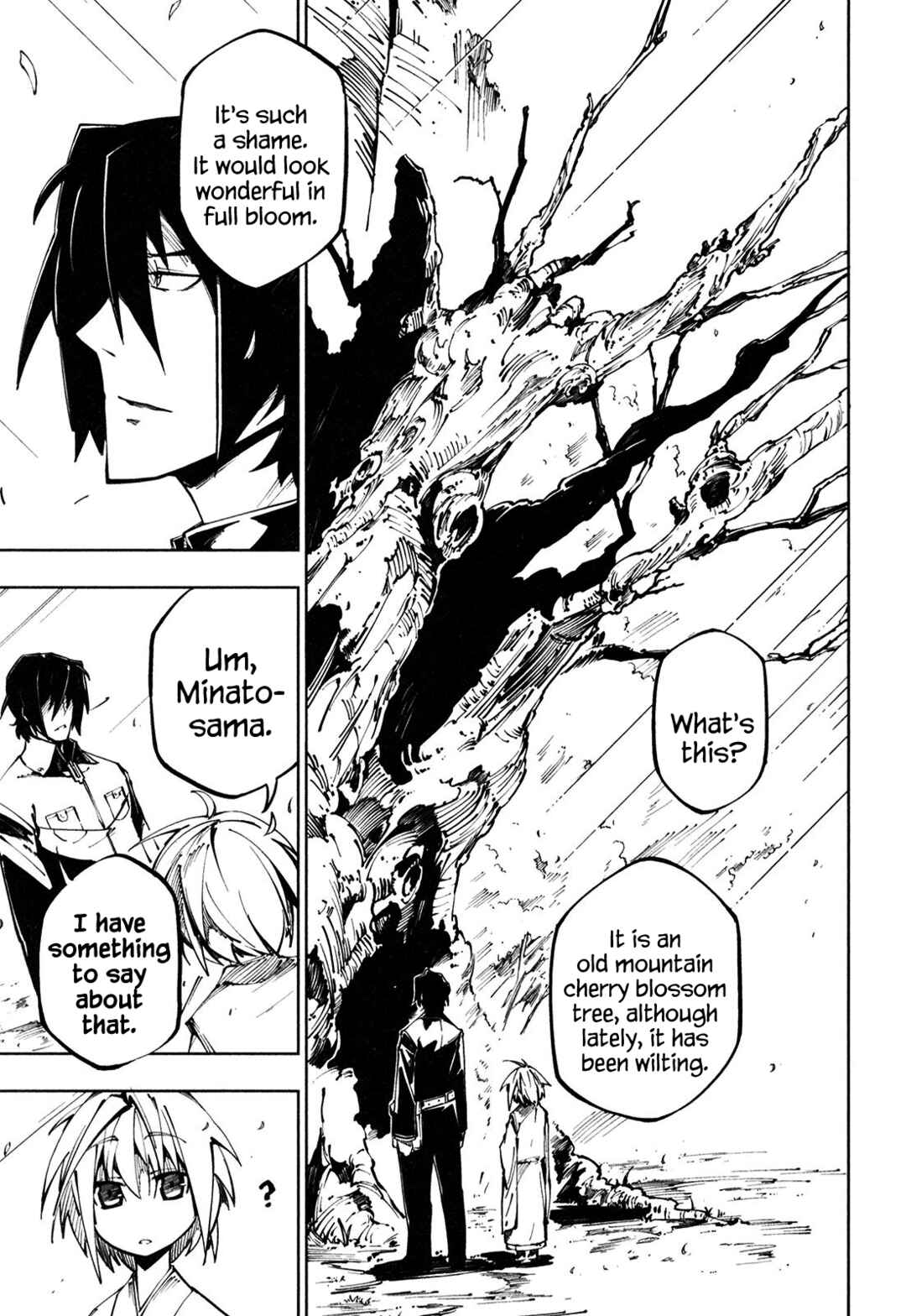 Page 25 Chapter 5 Full Metal Daemon Muramasa: The Demon World