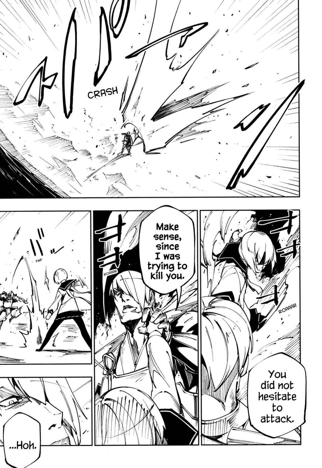 Page 9 Chapter 5 Full Metal Daemon Muramasa: The Demon World