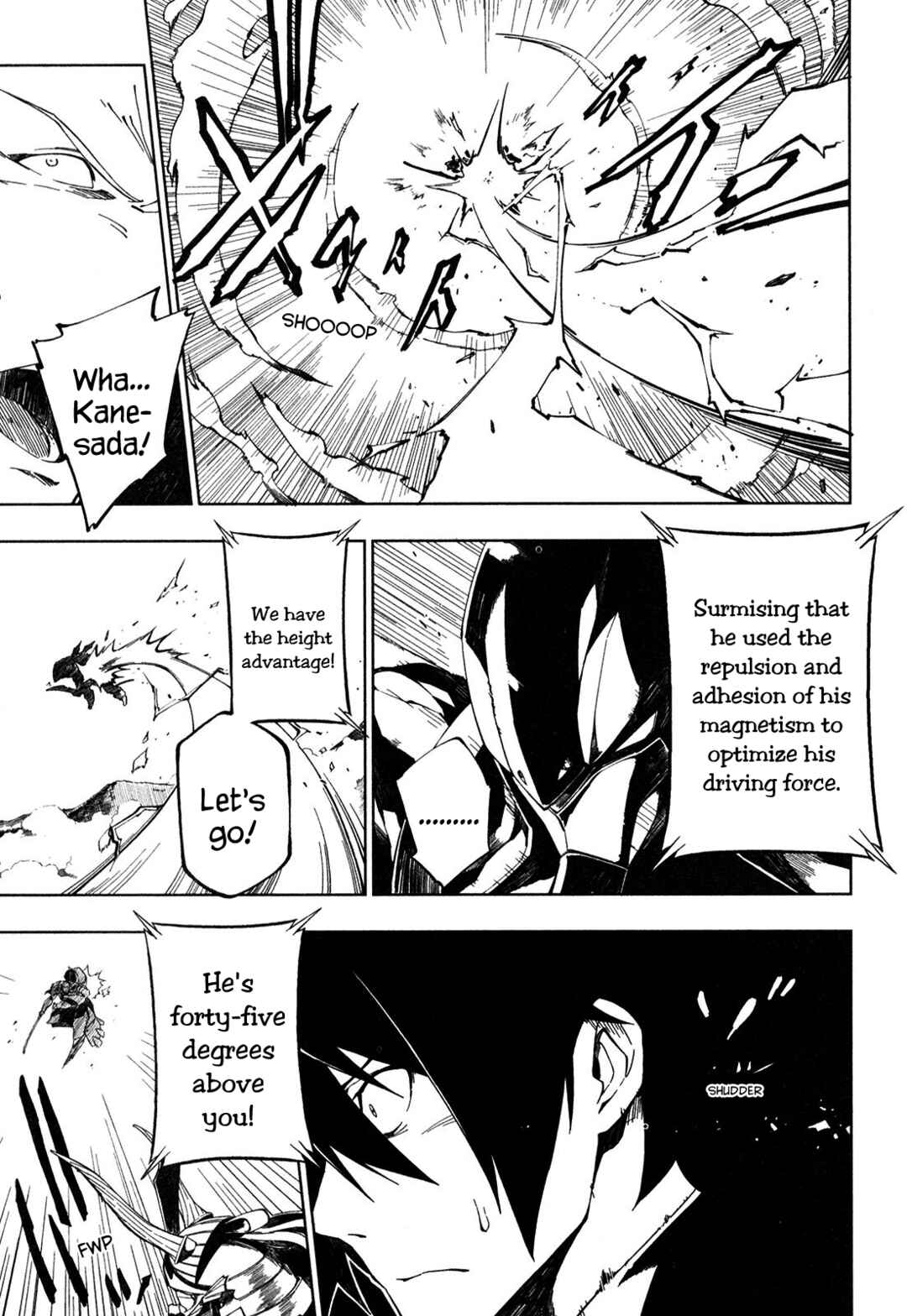 Page 12 Chapter 3 Full Metal Daemon Muramasa: The Demon World