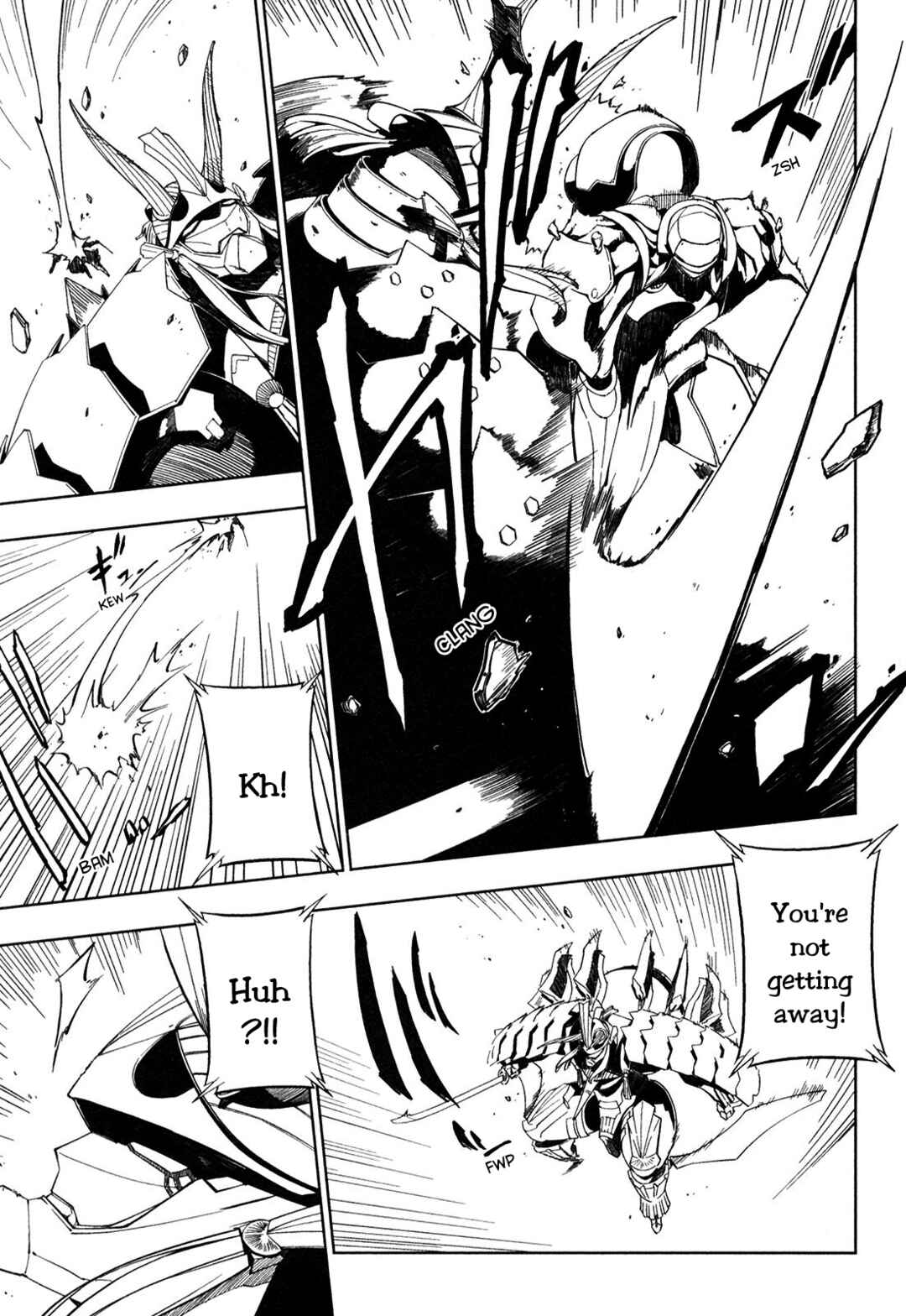 Page 8 Chapter 3 Full Metal Daemon Muramasa: The Demon World