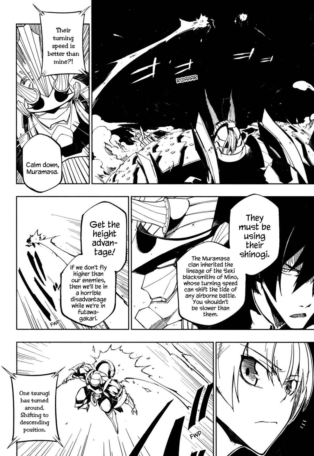Page 9 Chapter 3 Full Metal Daemon Muramasa: The Demon World
