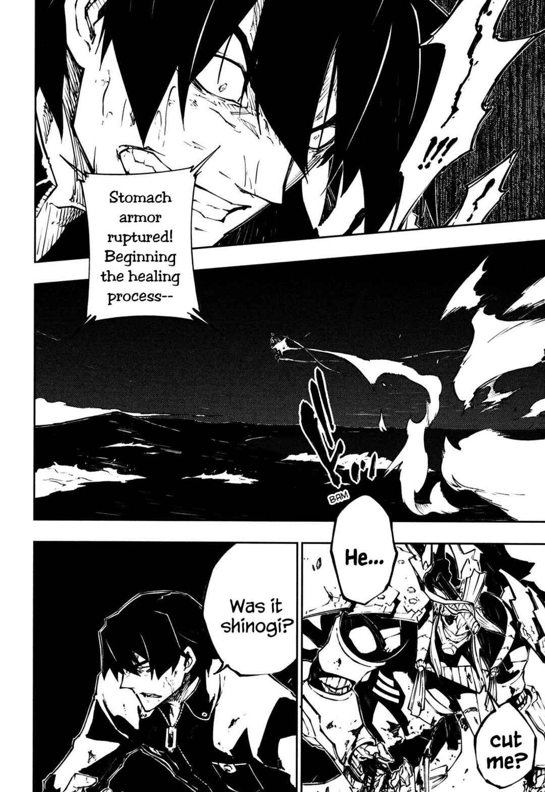 Page 18 Chapter 17 Full Metal Daemon Muramasa: The Demon World