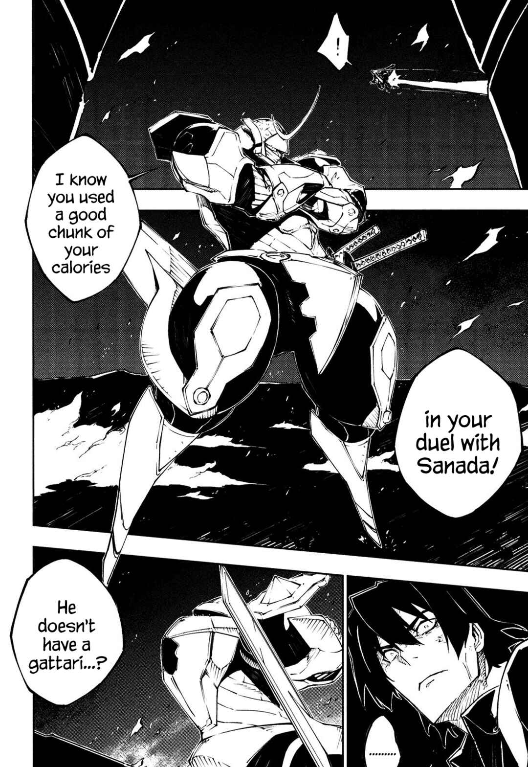 Page 20 Chapter 17 Full Metal Daemon Muramasa: The Demon World