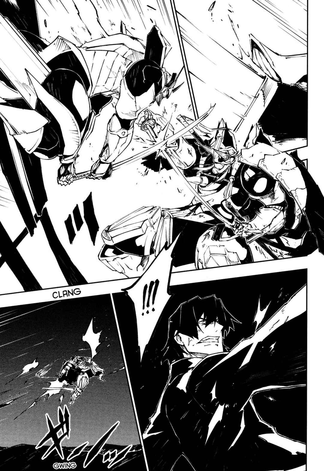 Page 23 Chapter 17 Full Metal Daemon Muramasa: The Demon World