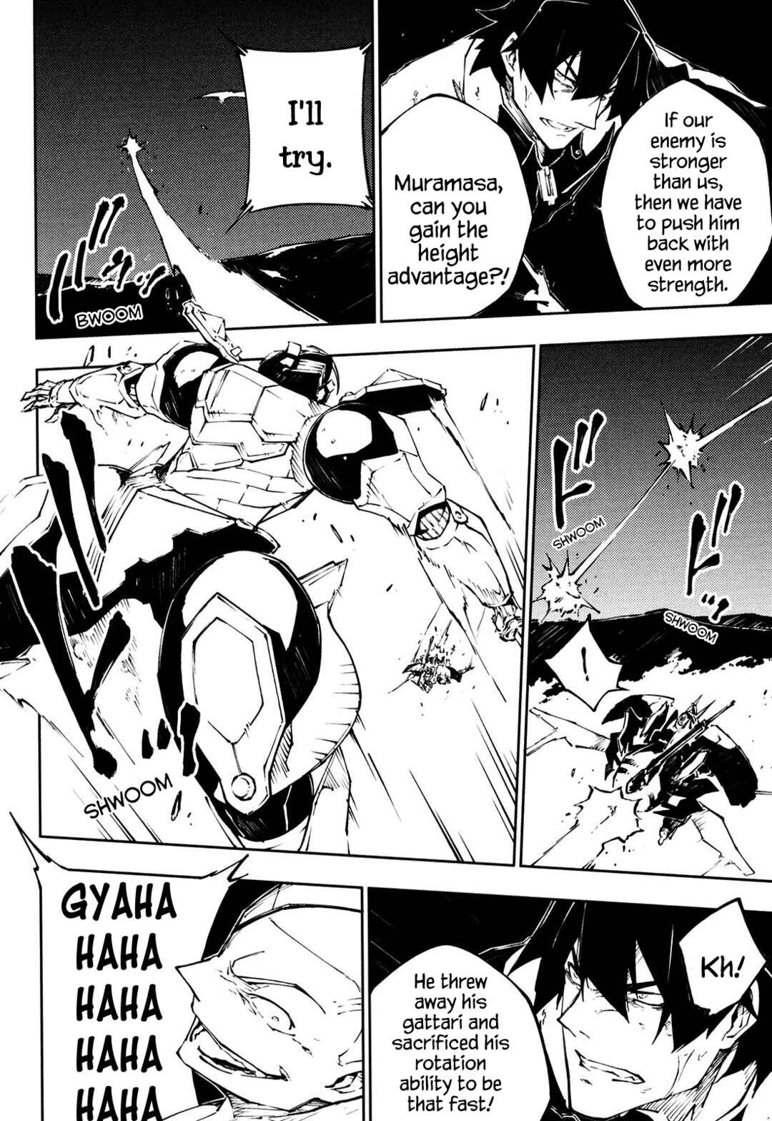 Page 24 Chapter 17 Full Metal Daemon Muramasa: The Demon World