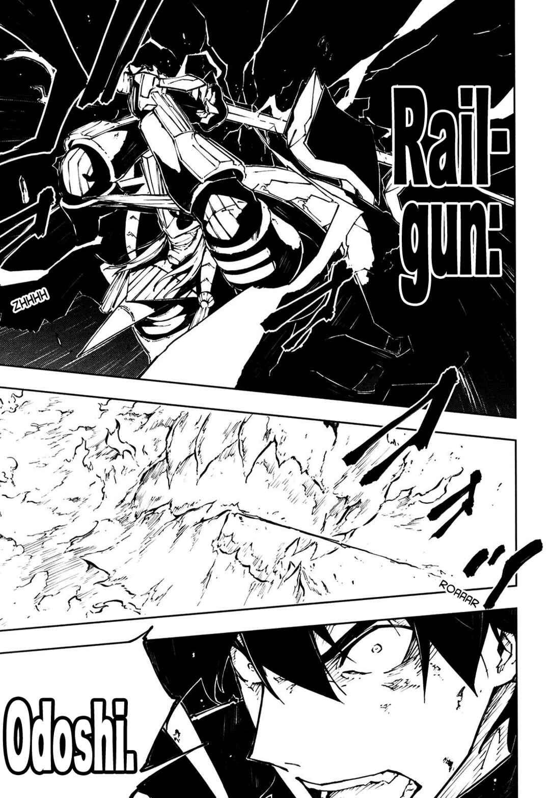Page 3 Chapter 17 Full Metal Daemon Muramasa: The Demon World