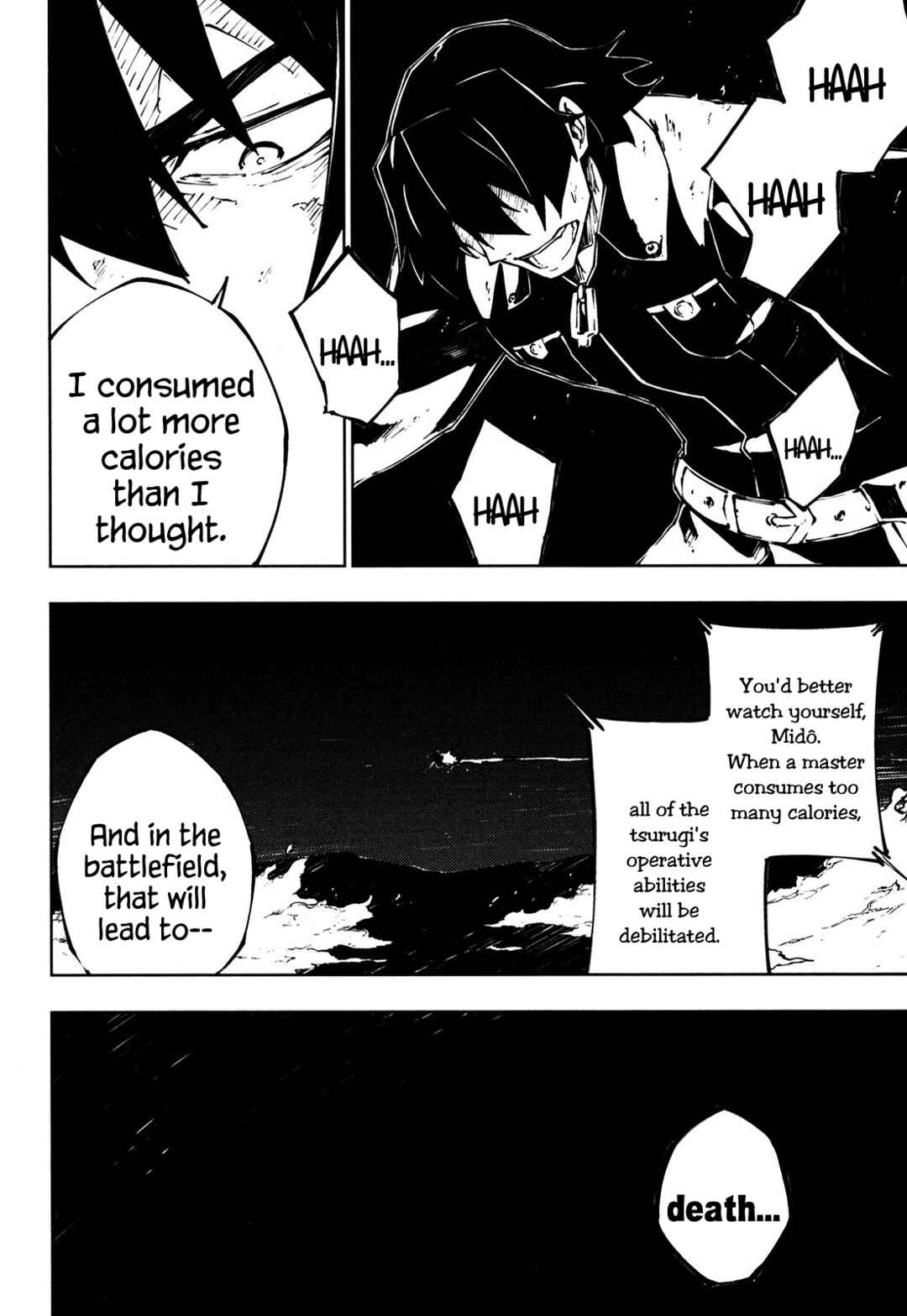 Page 8 Chapter 17 Full Metal Daemon Muramasa: The Demon World