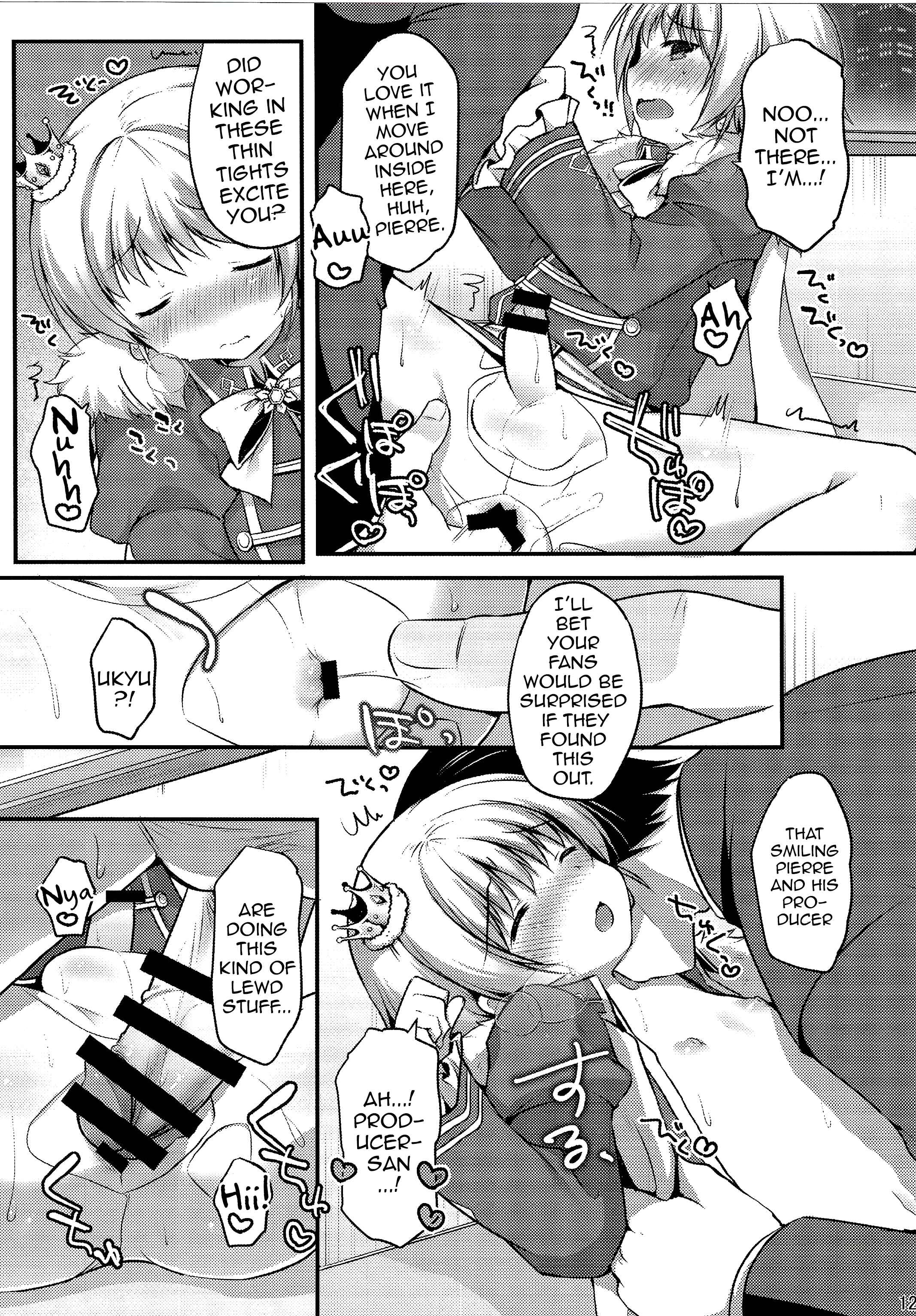 Page 10 Chapter Unknown_23ff THE IDOLM@STER SideM - Pie Ecchi! (Doujinshi)