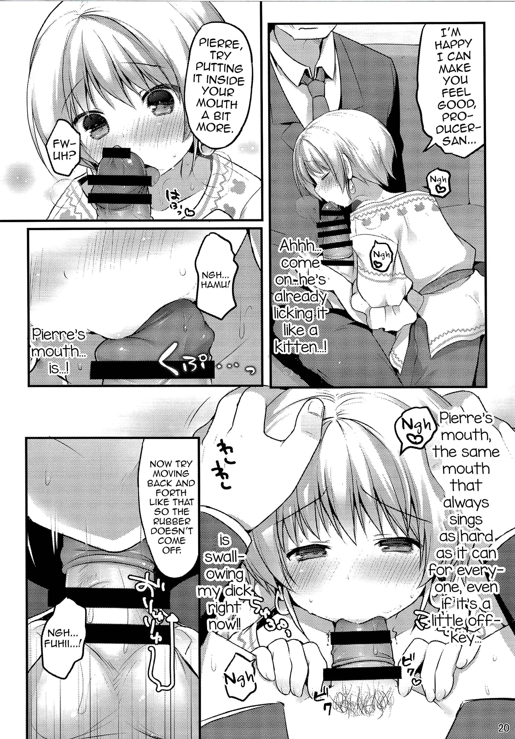 Page 18 Chapter Unknown_23ff THE IDOLM@STER SideM - Pie Ecchi! (Doujinshi)