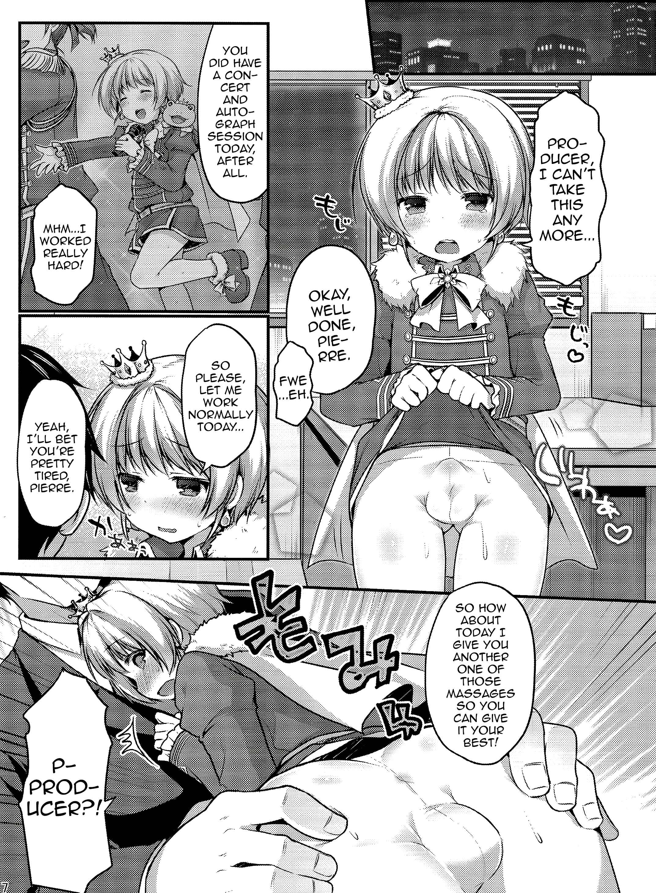 Page 5 Chapter Unknown_23ff THE IDOLM@STER SideM - Pie Ecchi! (Doujinshi)