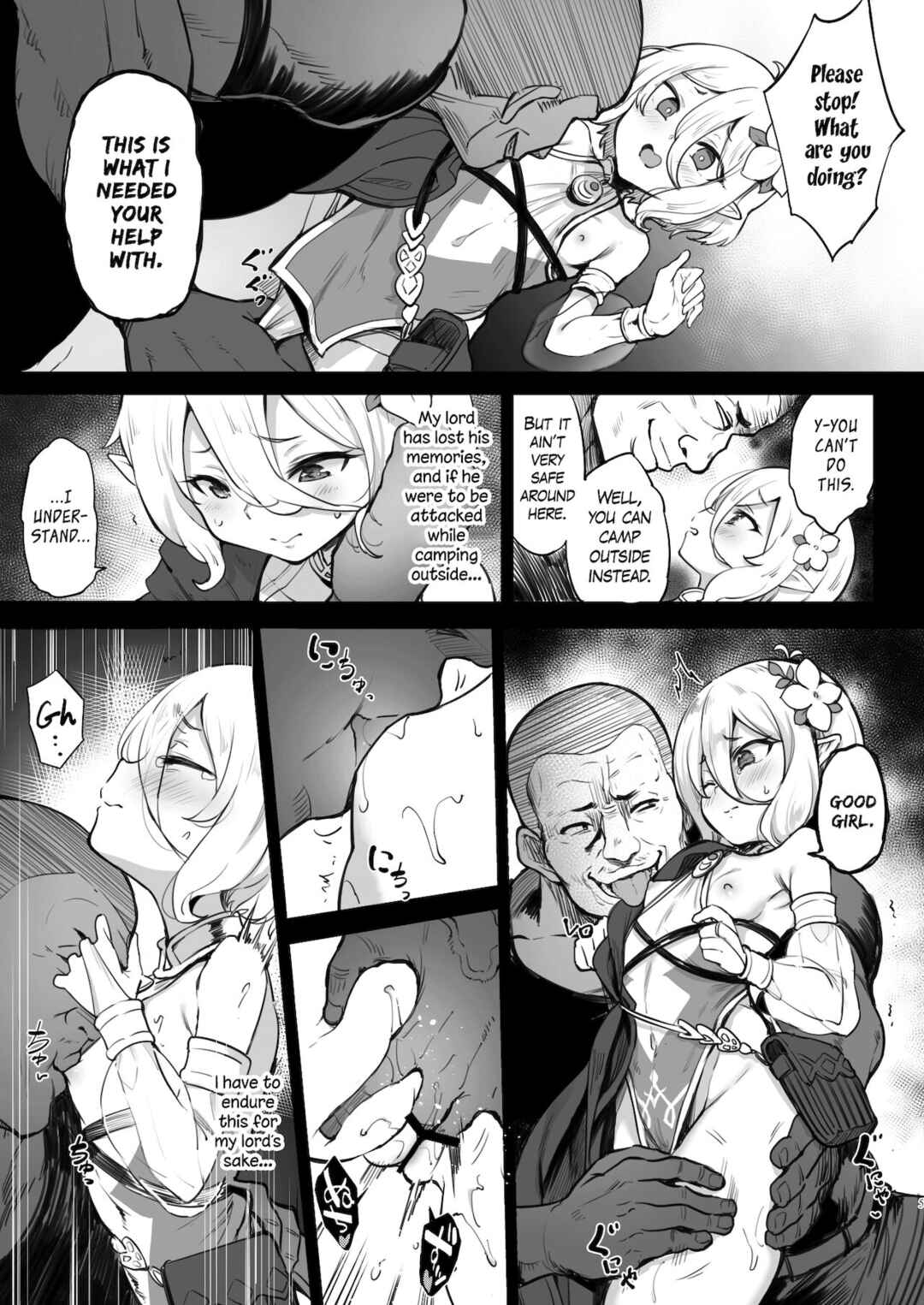 Page 5 Chapter Unknown_4456 Princess Connect! Re:Dive - Kokkoro Choukyou NTR (Doujinshi)