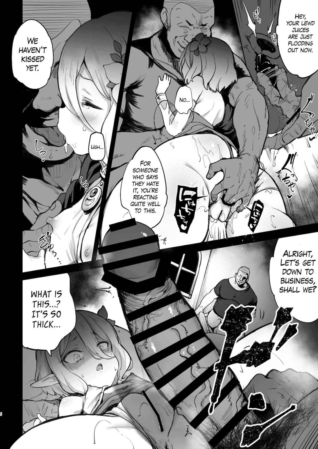 Page 6 Chapter Unknown_4456 Princess Connect! Re:Dive - Kokkoro Choukyou NTR (Doujinshi)