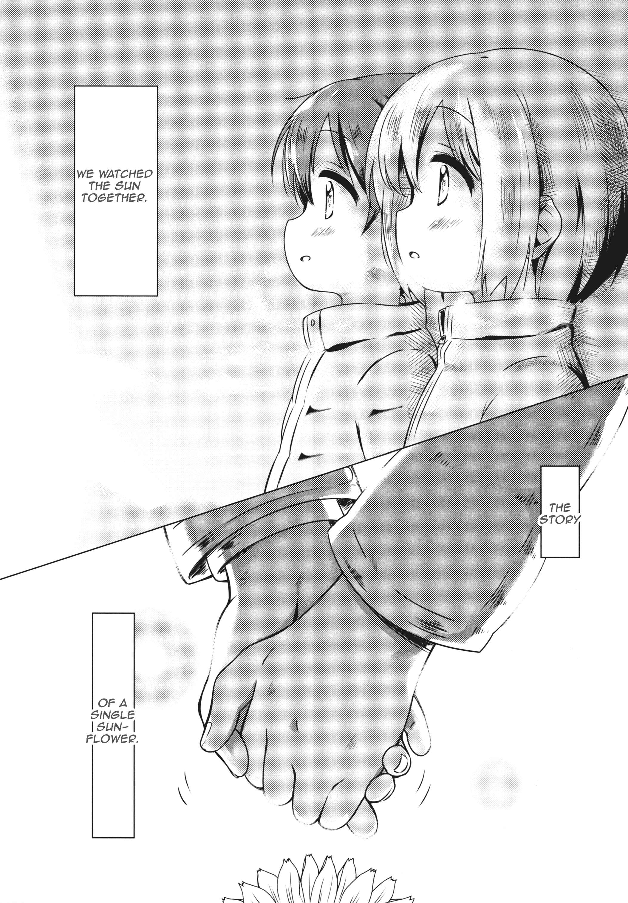 Page 17 Chapter 1 Yama no Susume - AoHina! (Doujinshi)