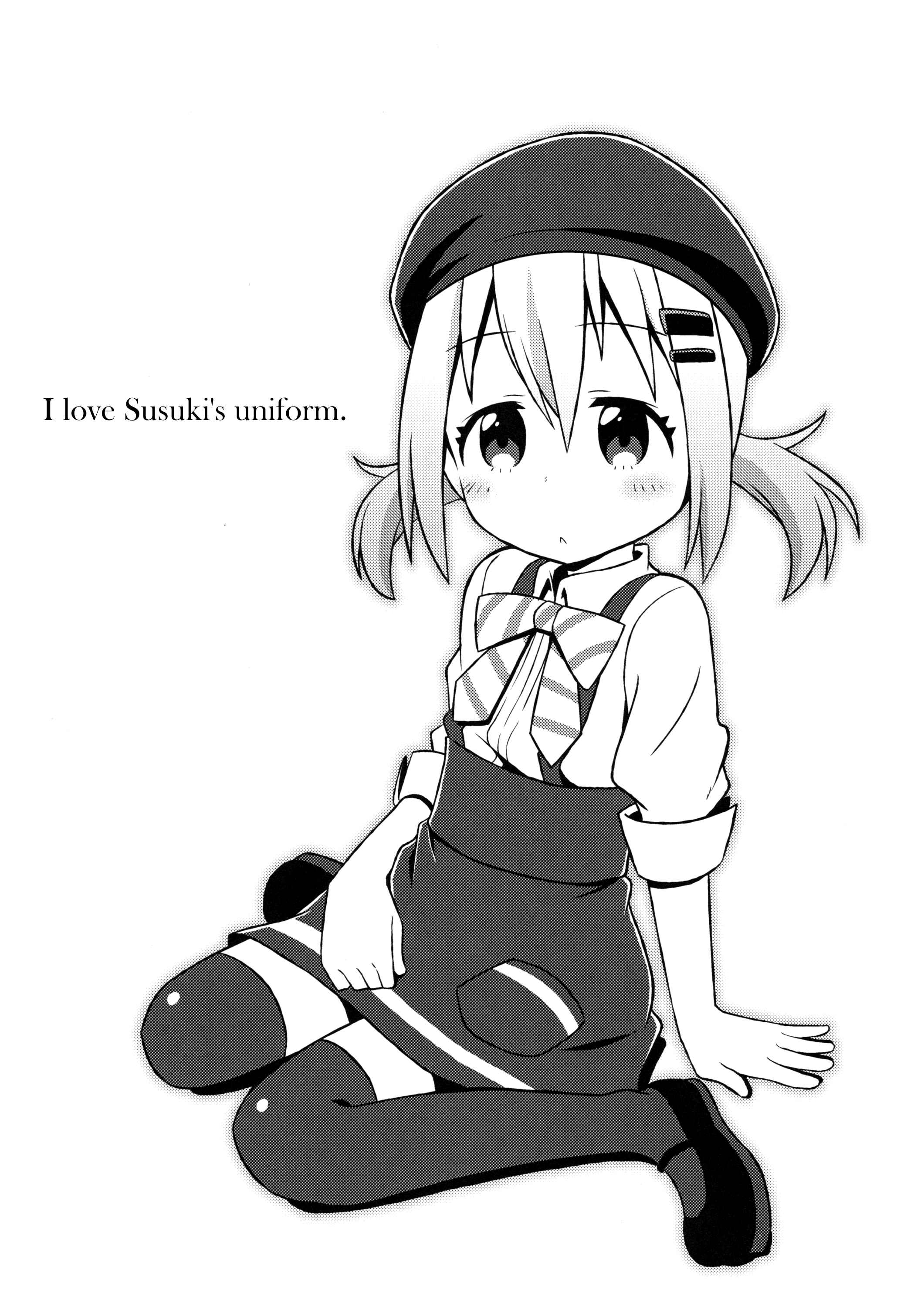 Page 10 Chapter 3 Yama no Susume - AoHina! (Doujinshi)