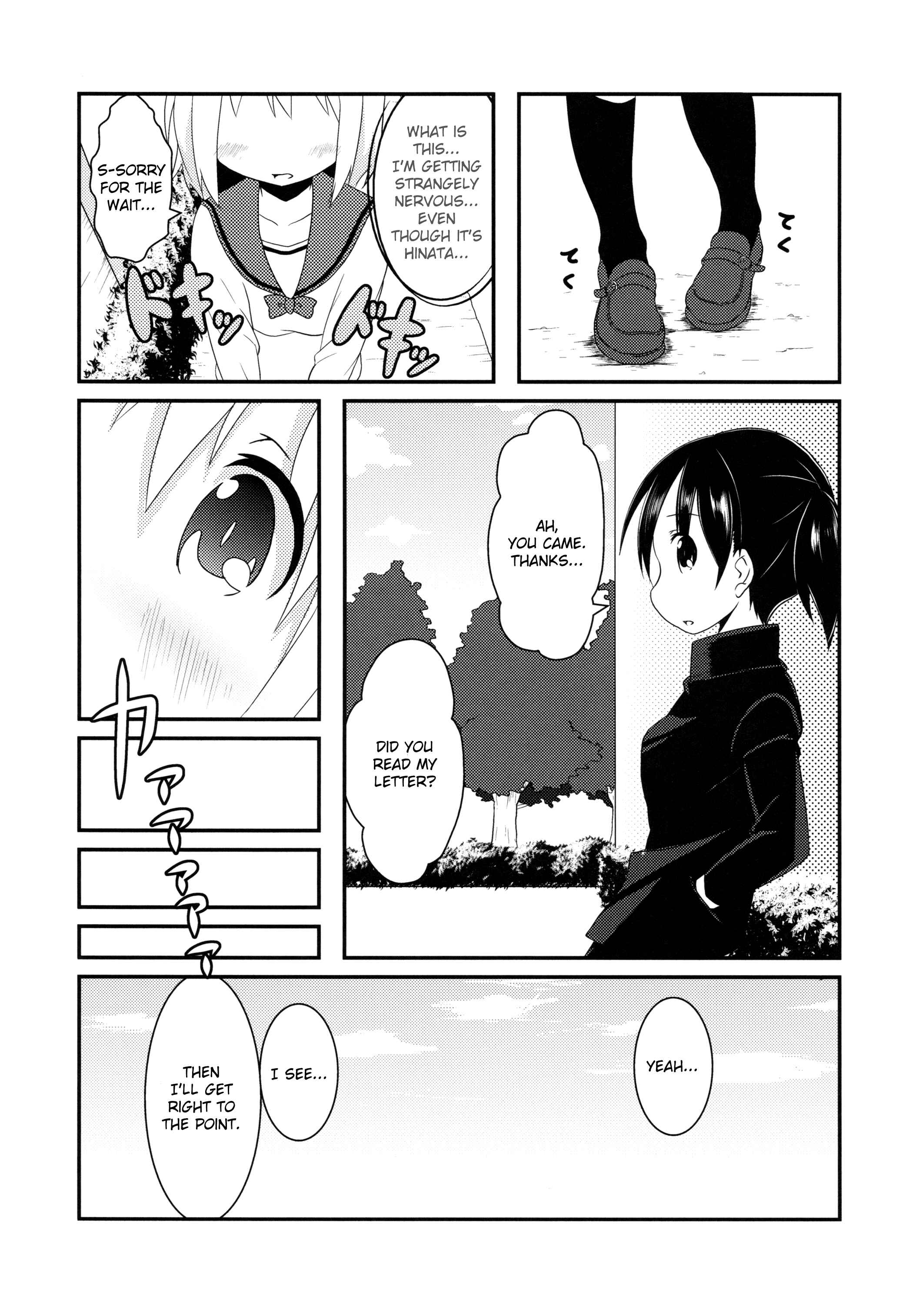 Page 7 Chapter 2 Yama no Susume - AoHina! (Doujinshi)