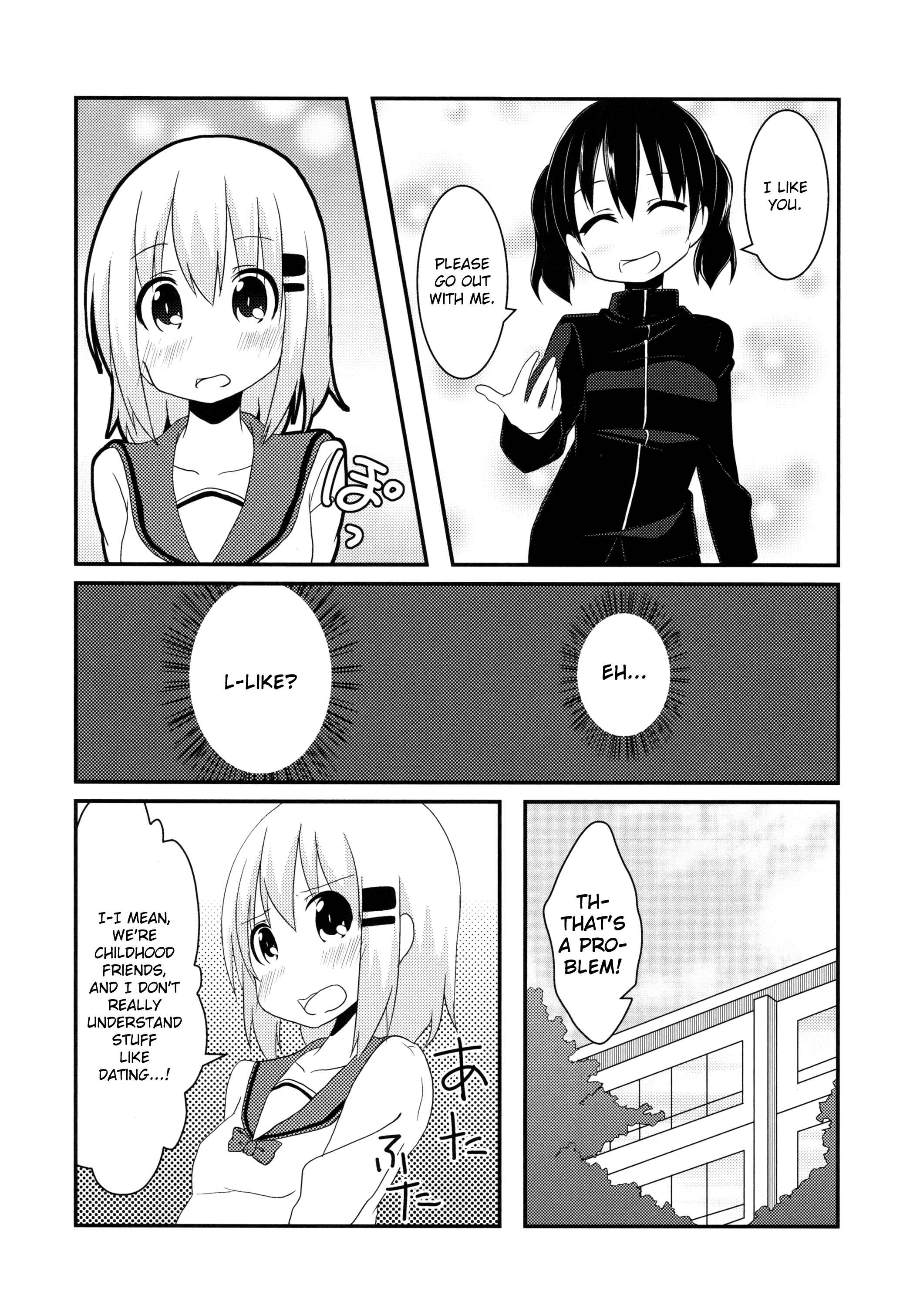 Page 8 Chapter 2 Yama no Susume - AoHina! (Doujinshi)