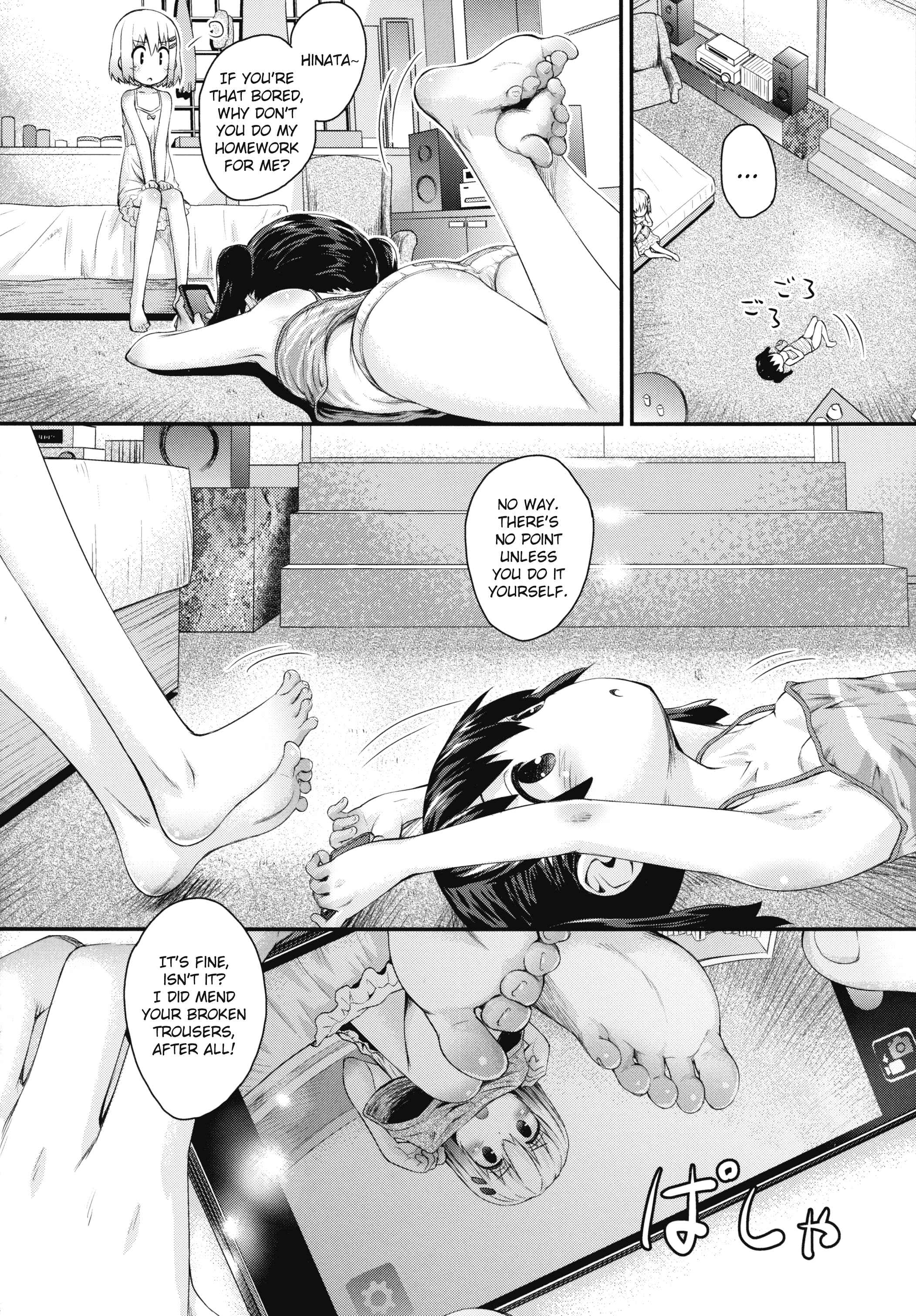 Page 3 Chapter 5 Yama no Susume - AoHina! (Doujinshi)