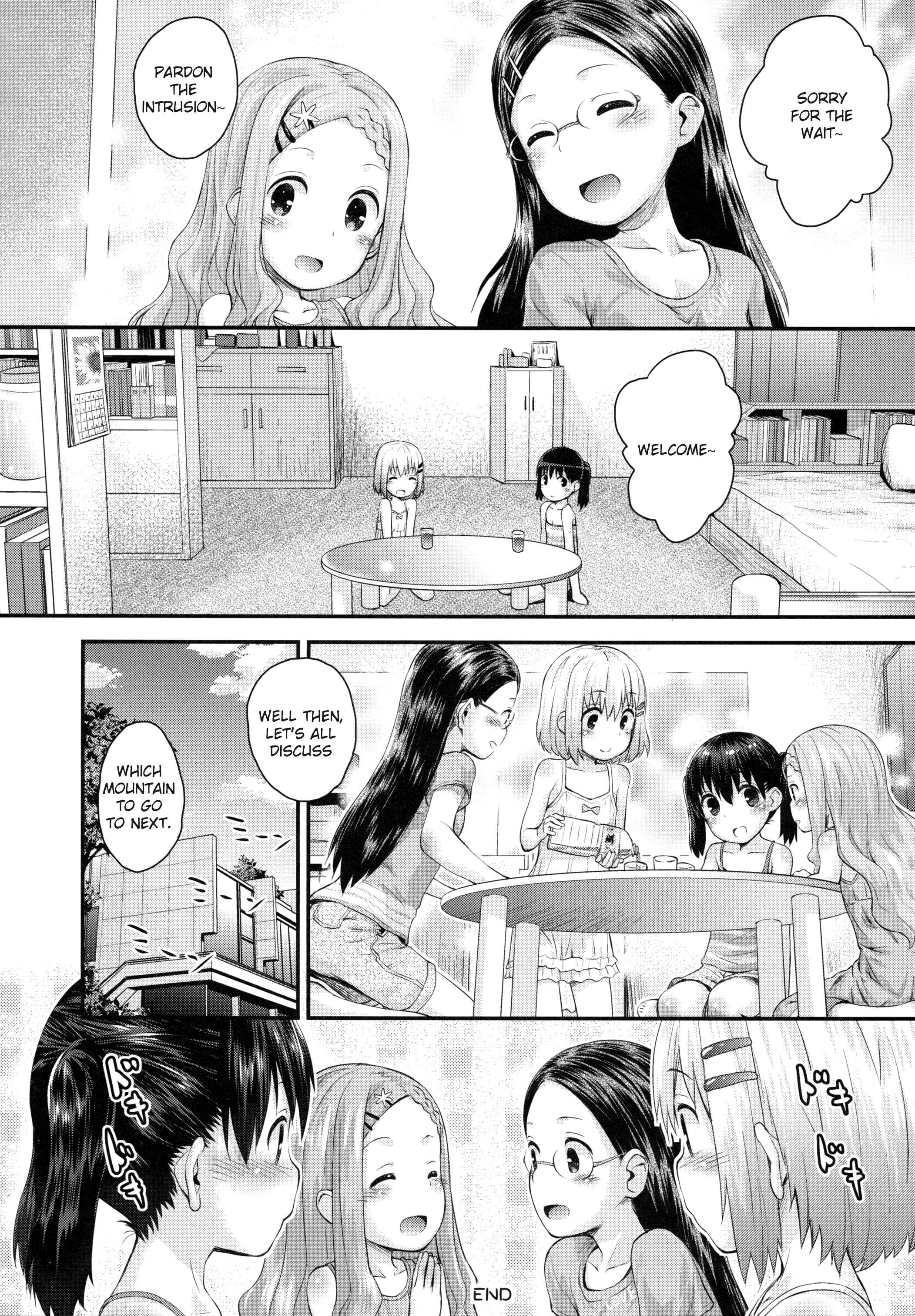 Page 9 Chapter 5 Yama no Susume - AoHina! (Doujinshi)