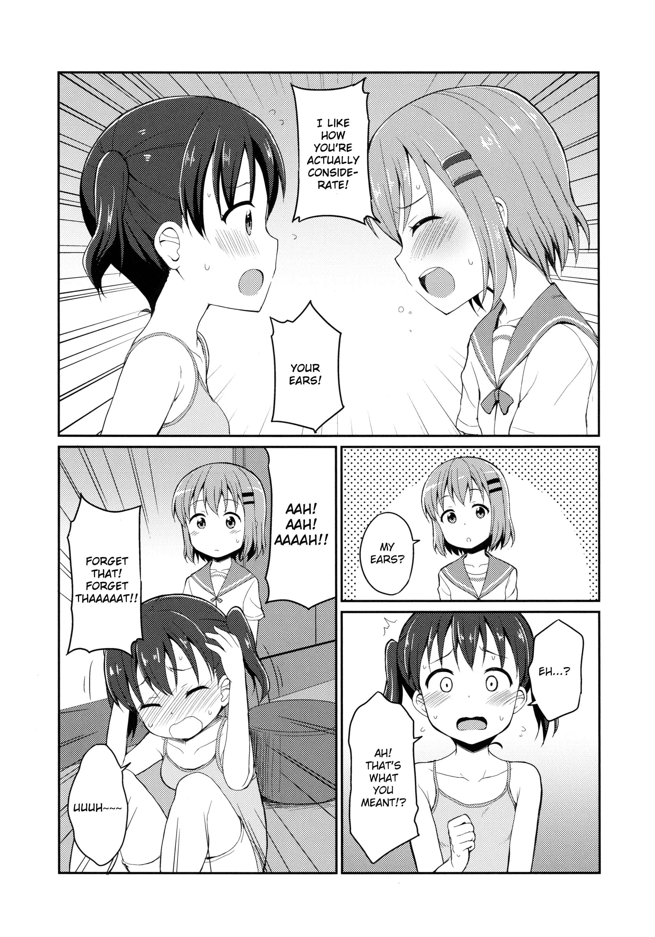 Page 3 Chapter 4 Yama no Susume - AoHina! (Doujinshi)