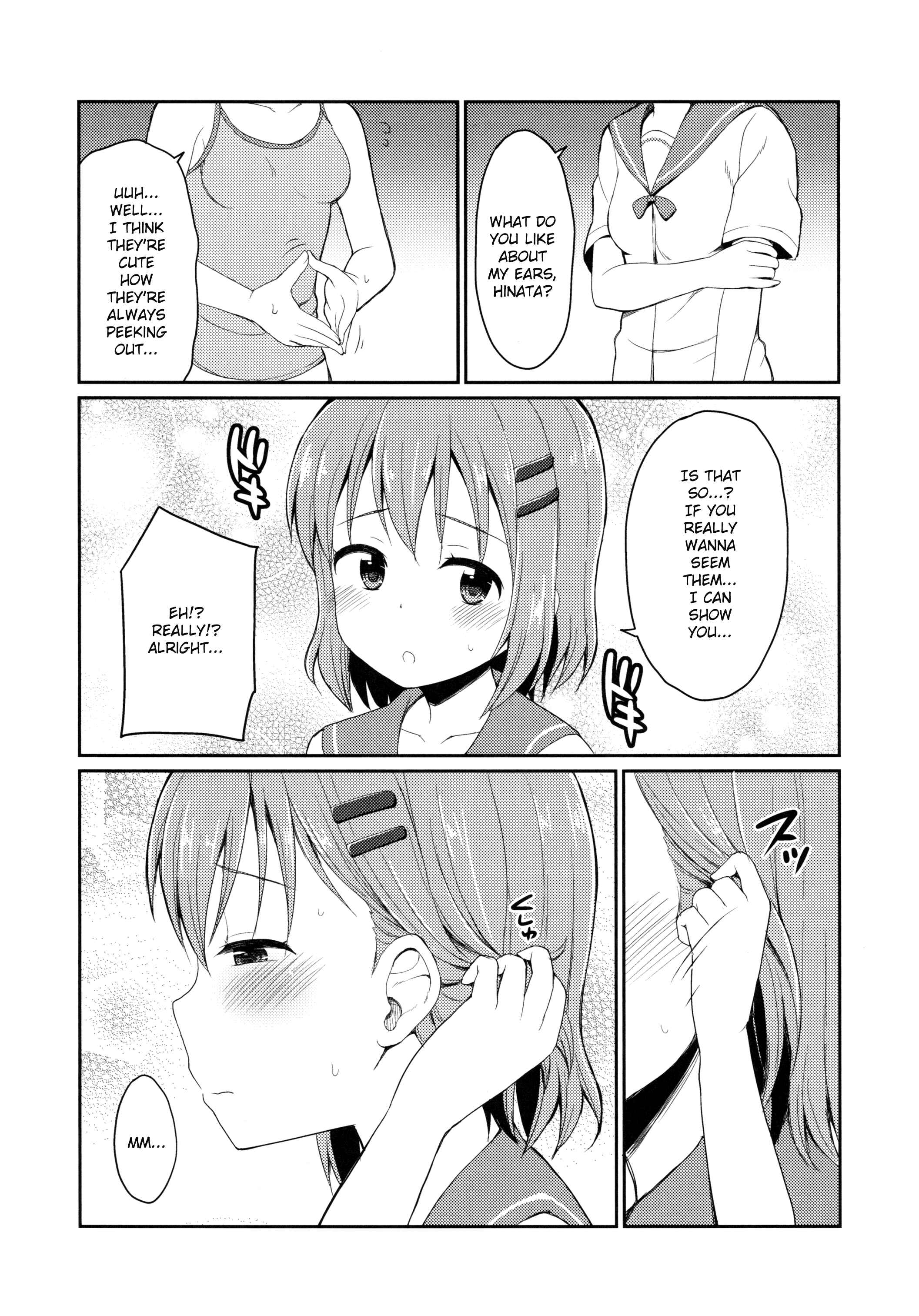 Page 4 Chapter 4 Yama no Susume - AoHina! (Doujinshi)