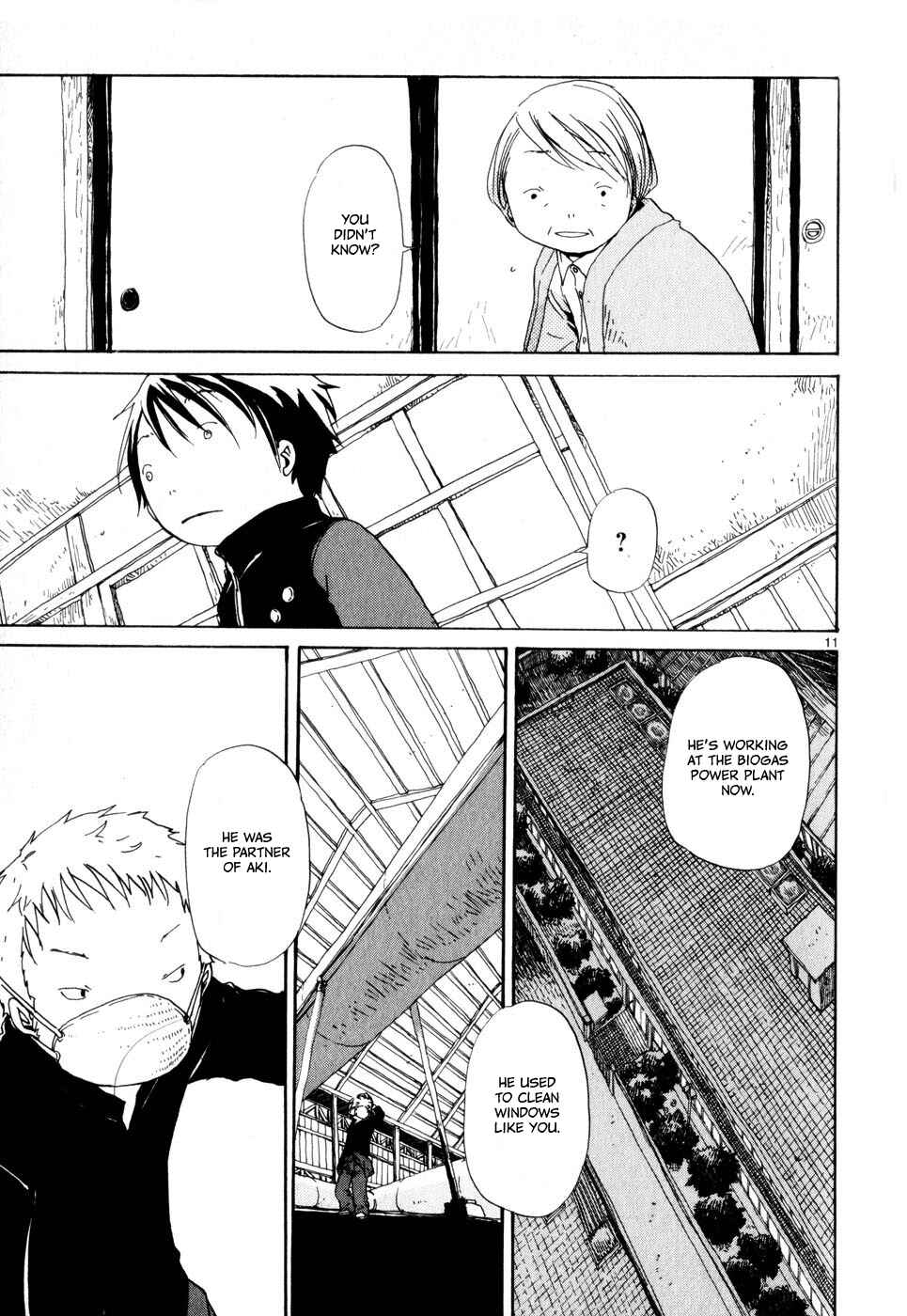 Page 11 Chapter 3 Saturn Apartments