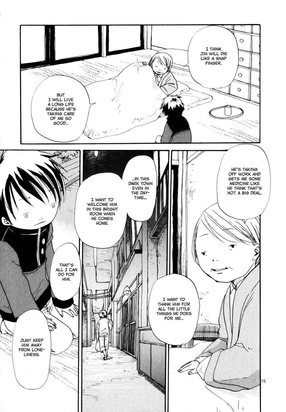Page 15 Chapter 3 Saturn Apartments