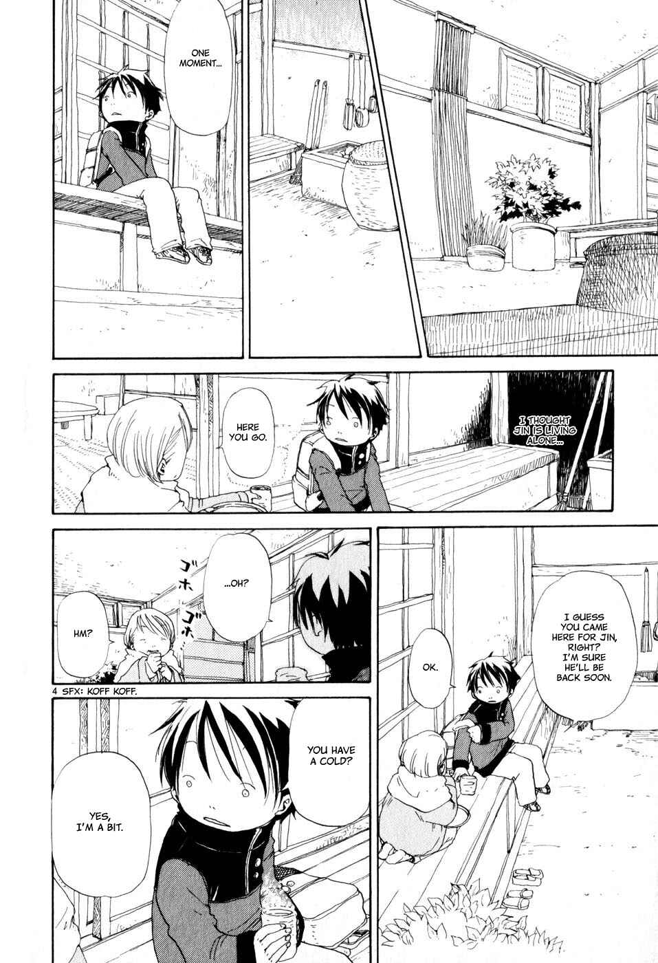 Page 4 Chapter 3 Saturn Apartments