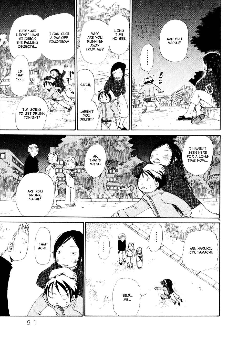 Page 7 Chapter 13 Saturn Apartments
