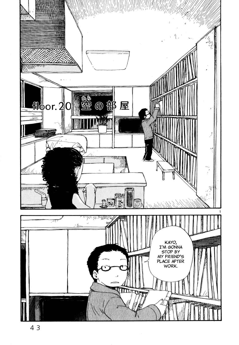 Page 1 Chapter 20 Saturn Apartments