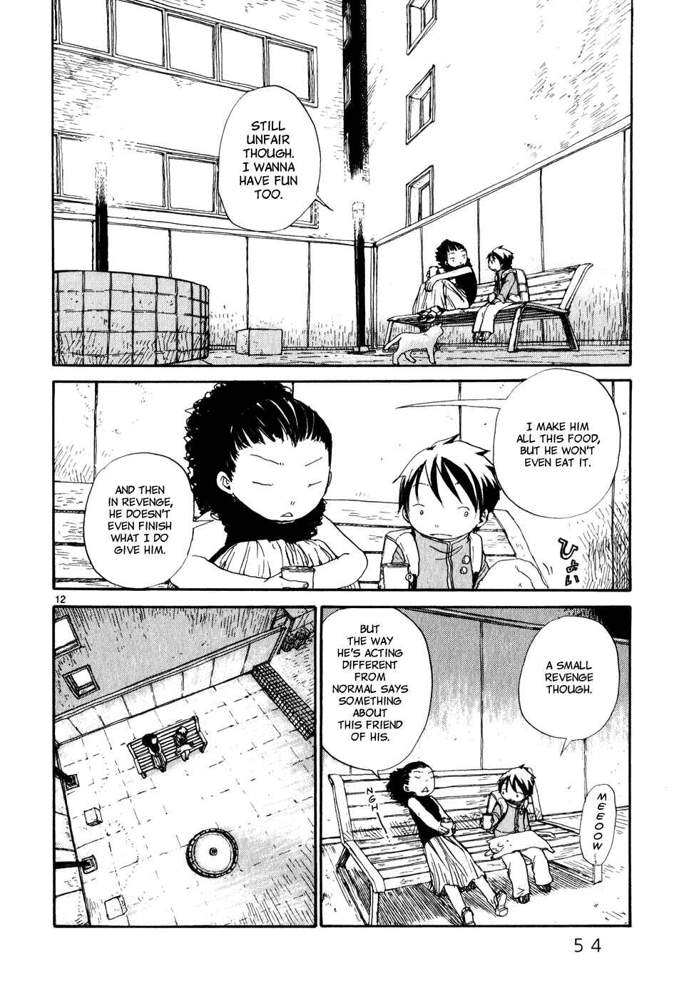 Page 12 Chapter 20 Saturn Apartments