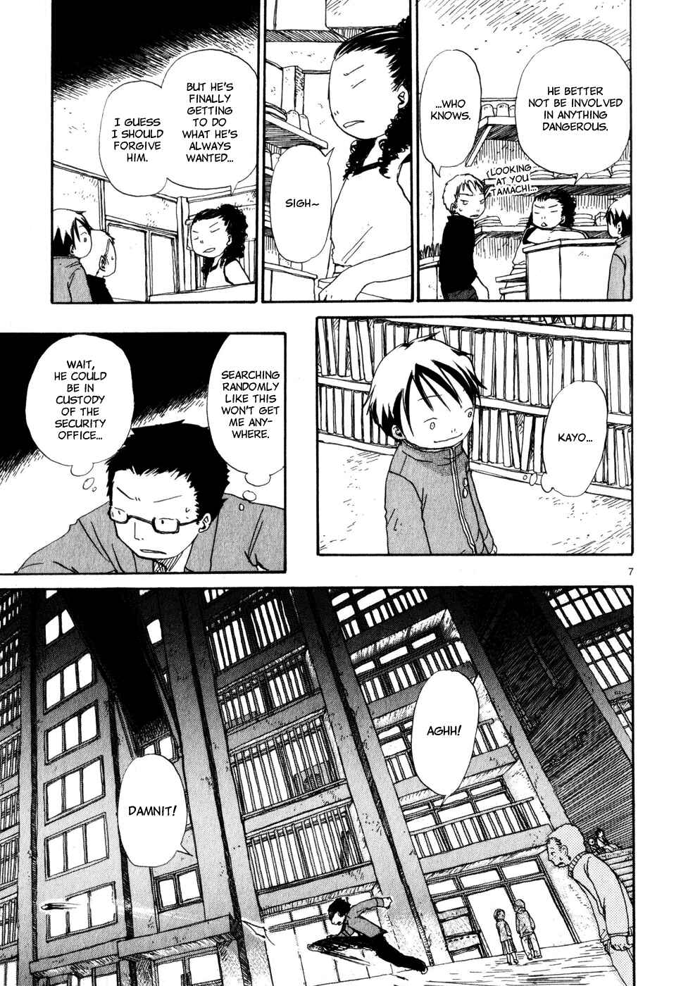 Page 7 Chapter 20 Saturn Apartments