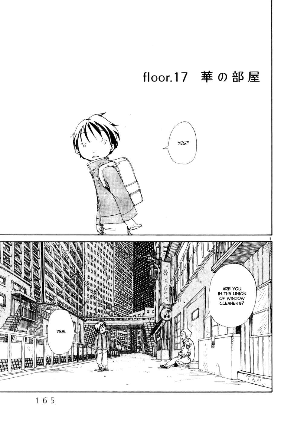 Page 1 Chapter 17 Saturn Apartments