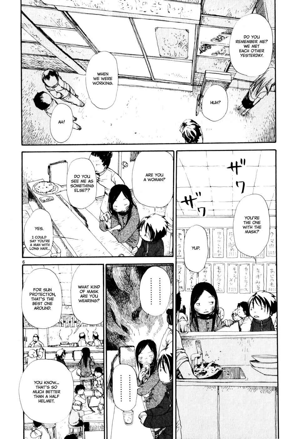 Page 6 Chapter 7 Saturn Apartments