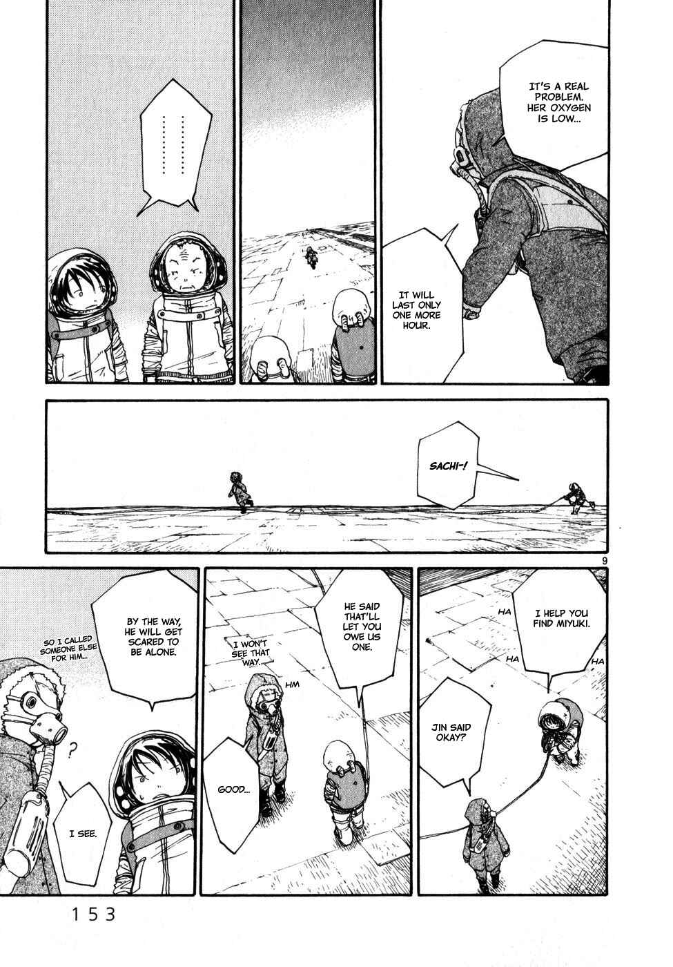 Page 9 Chapter 7 Saturn Apartments