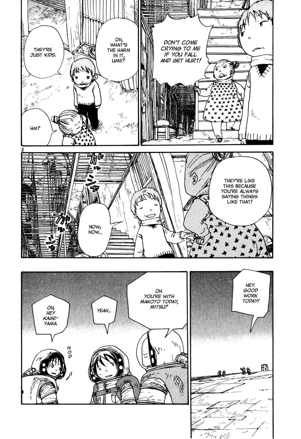 Page 2 Chapter 24 Saturn Apartments