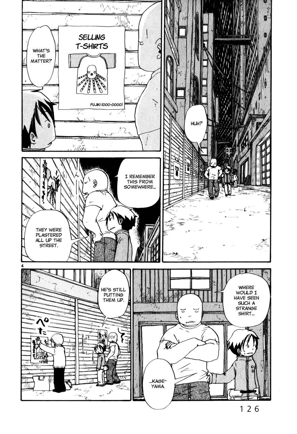 Page 4 Chapter 24 Saturn Apartments