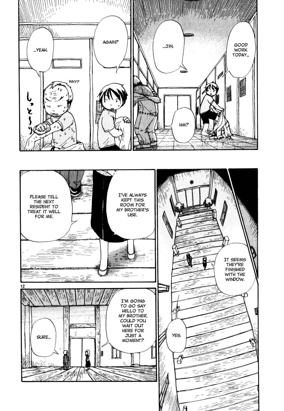 Page 12 Chapter 22 Saturn Apartments
