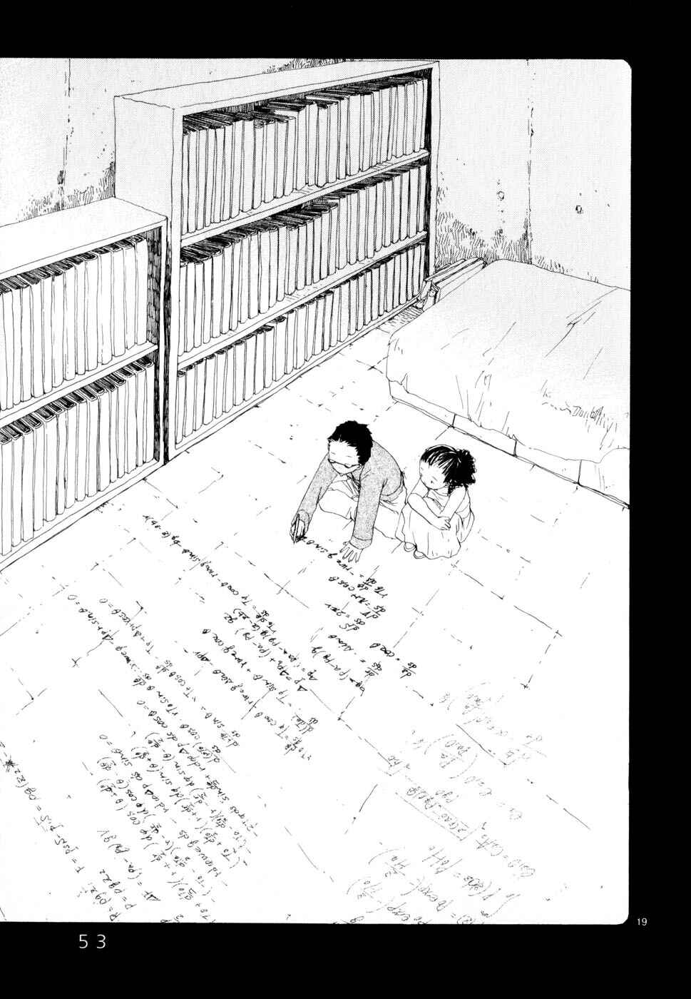 Page 19 Chapter 2 Saturn Apartments