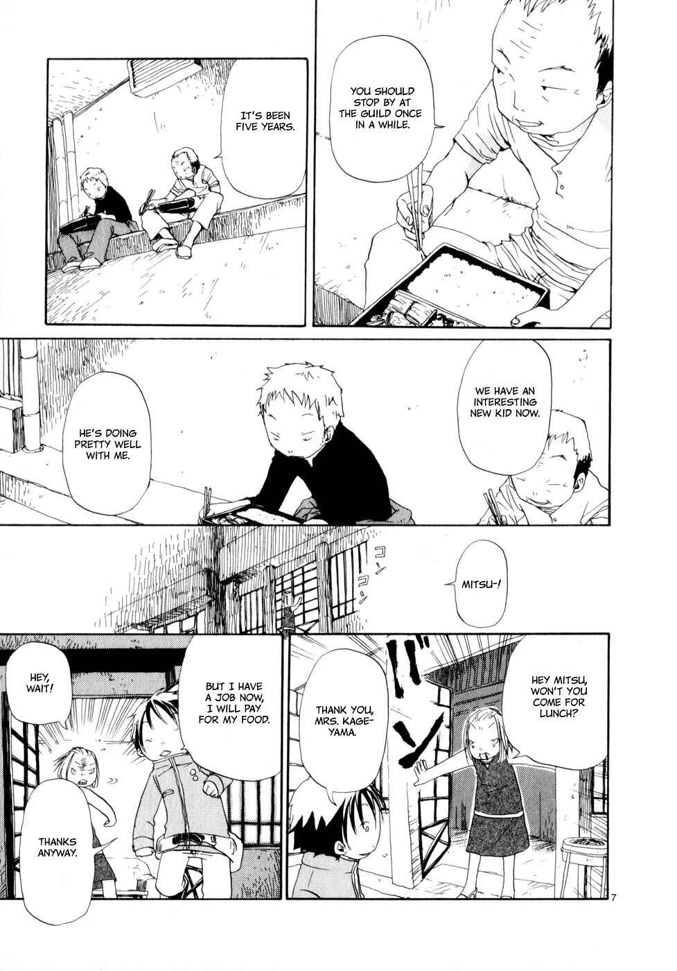 Page 7 Chapter 2 Saturn Apartments