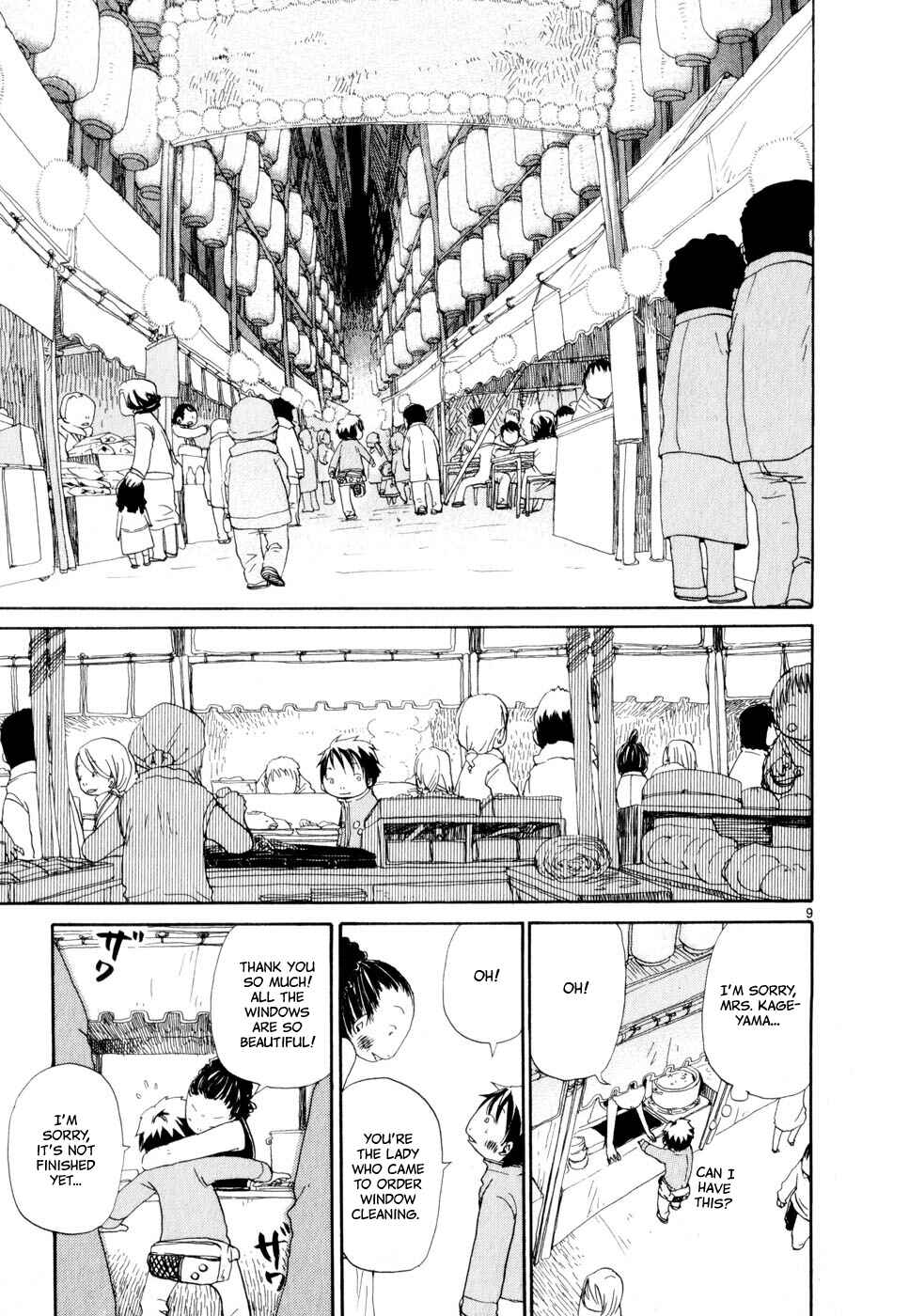 Page 9 Chapter 2 Saturn Apartments