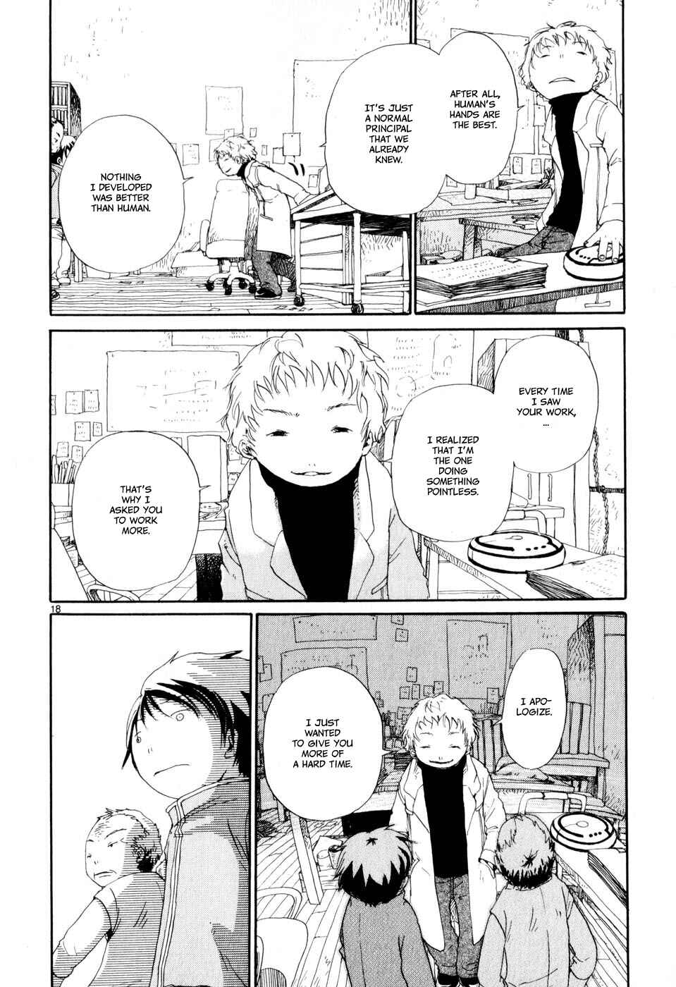 Page 18 Chapter 8 Saturn Apartments