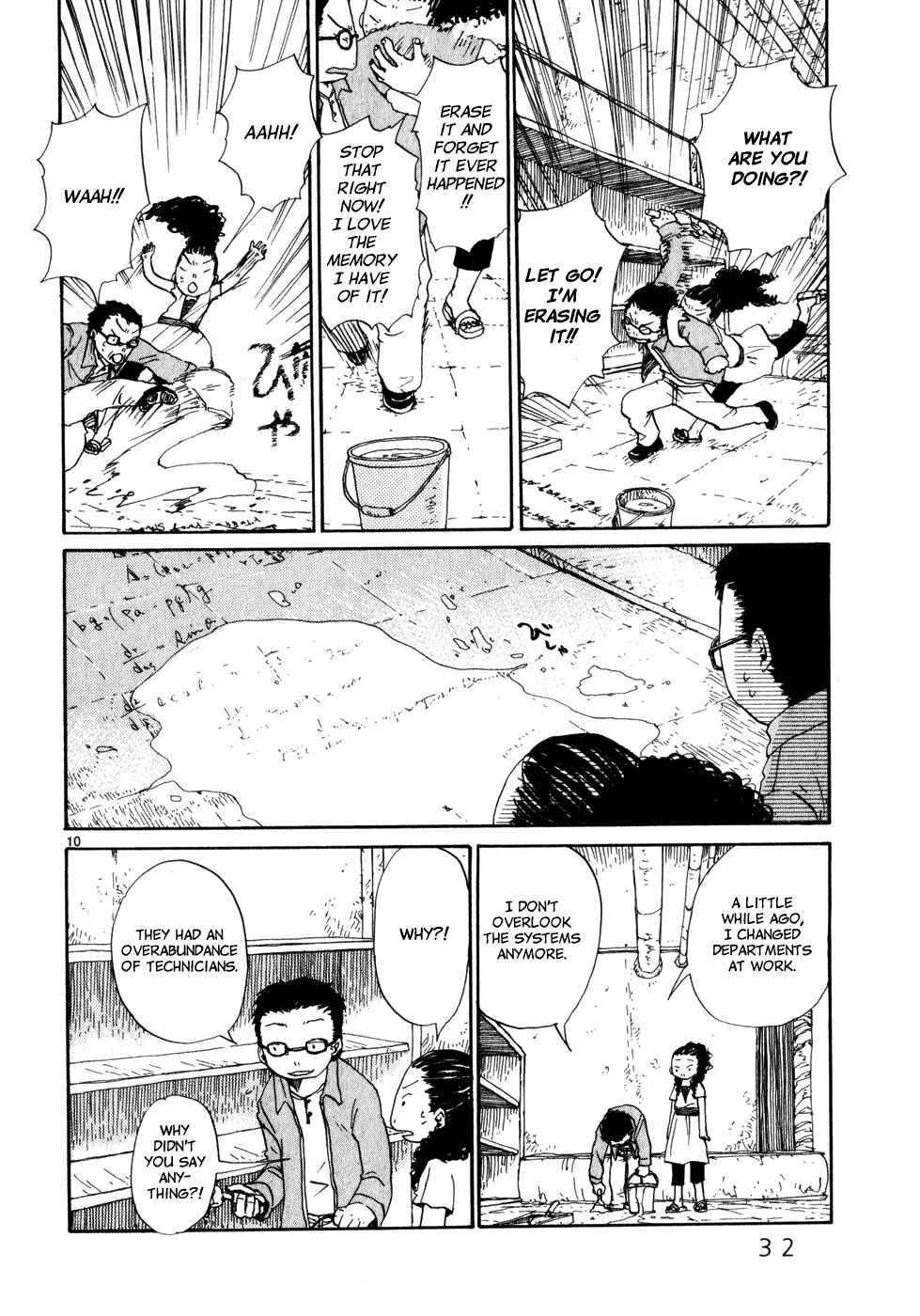 Page 10 Chapter 19 Saturn Apartments