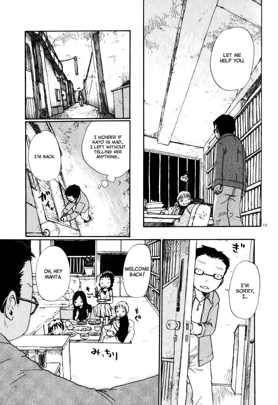 Page 19 Chapter 19 Saturn Apartments