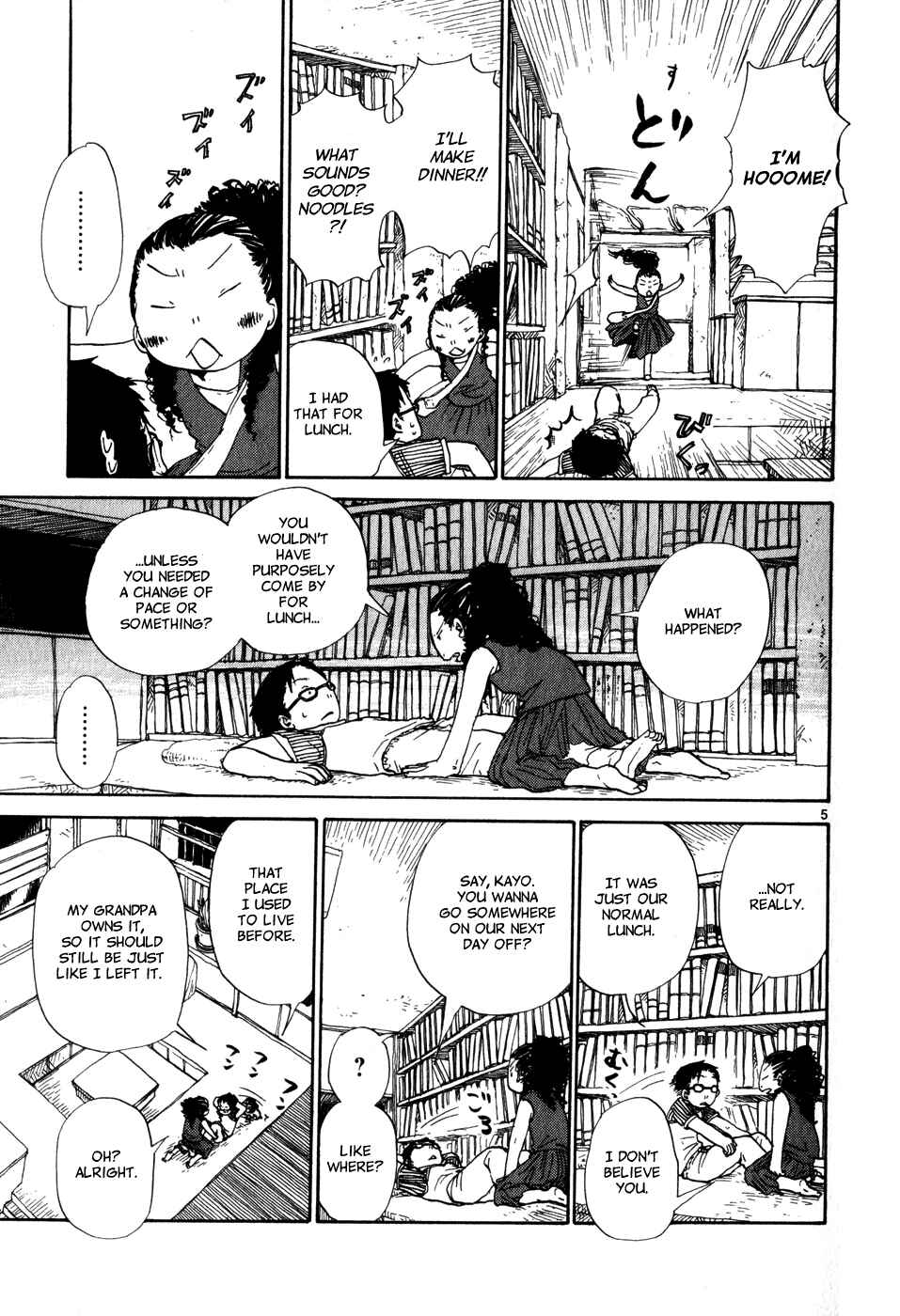 Page 5 Chapter 19 Saturn Apartments
