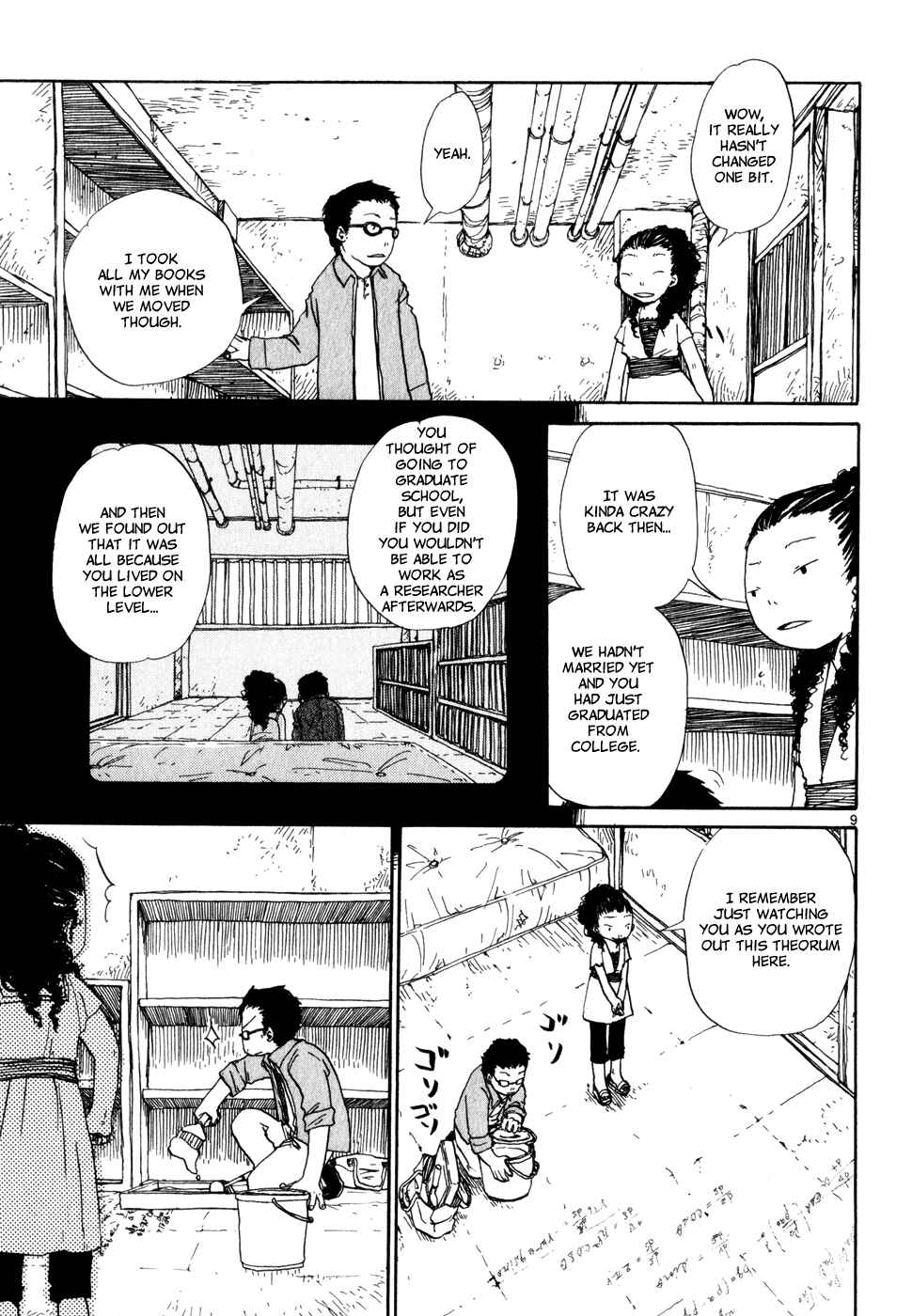 Page 9 Chapter 19 Saturn Apartments