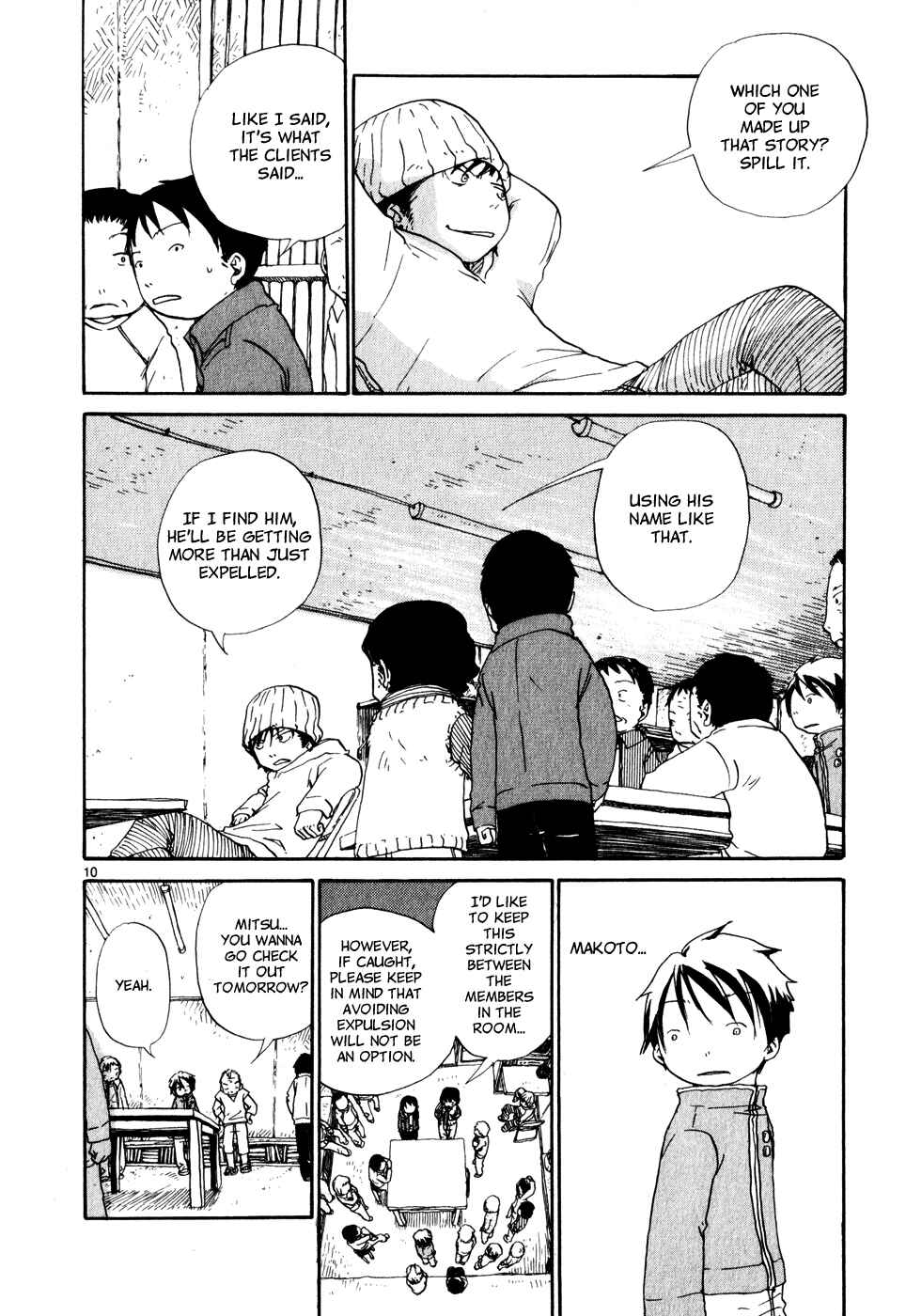 Page 10 Chapter 21 Saturn Apartments