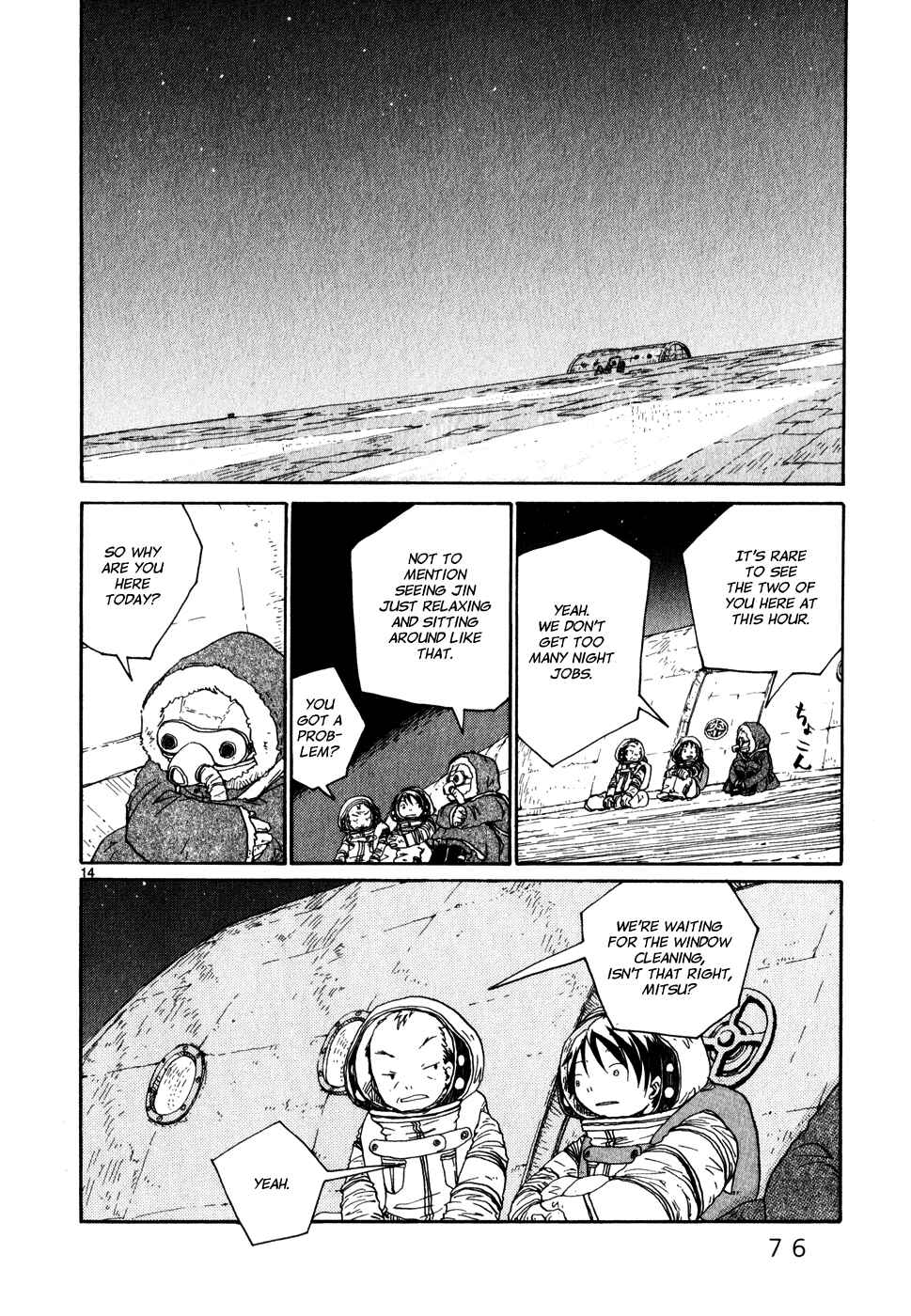 Page 14 Chapter 21 Saturn Apartments